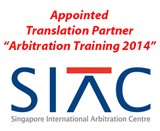 Translations in Singapore